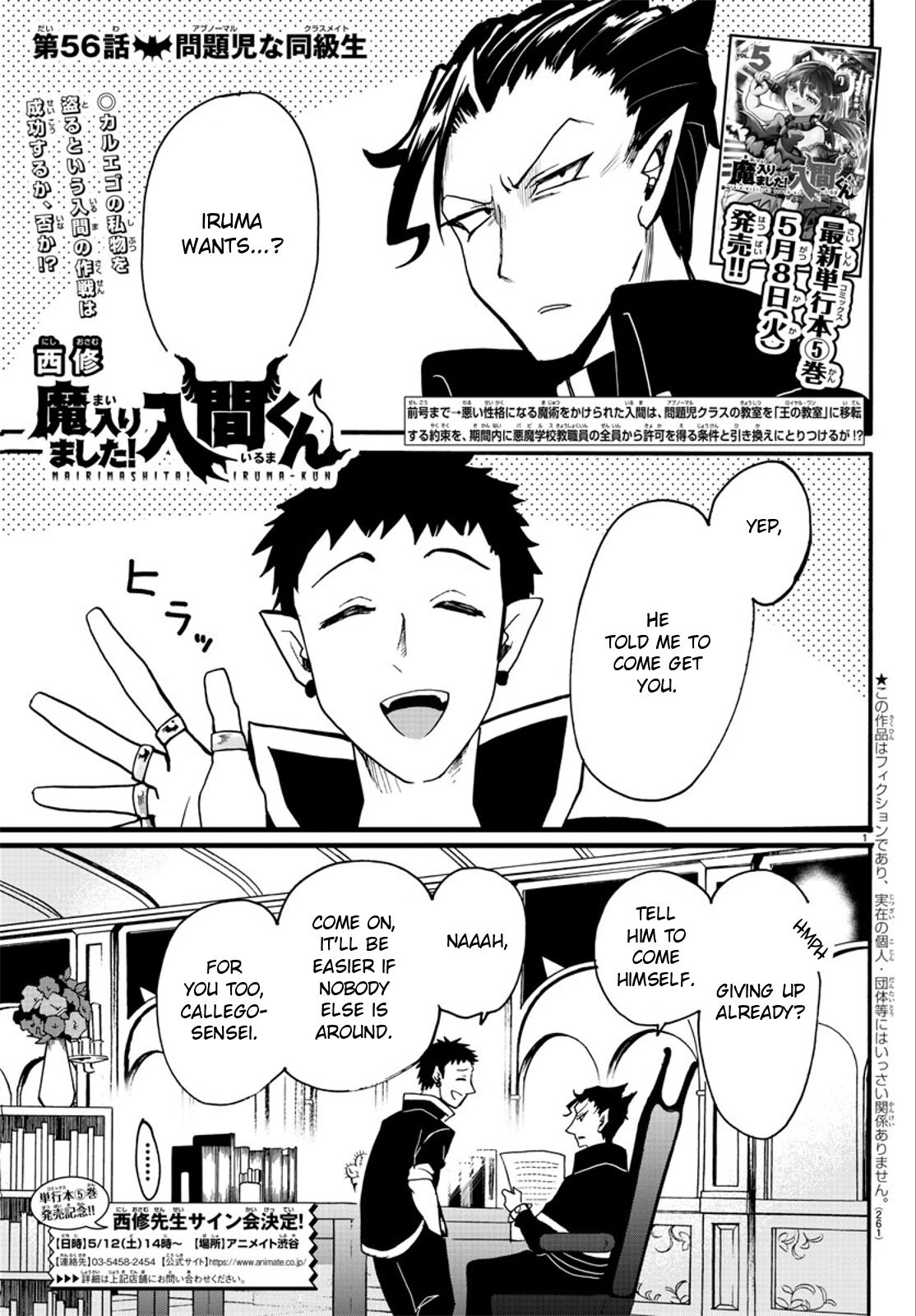 Welcome to Demon School! Iruma-kun, Chapter 56 image 01